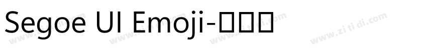 Segoe UI Emoji字体转换